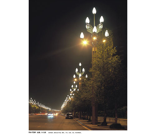 LED玉兰景观路灯