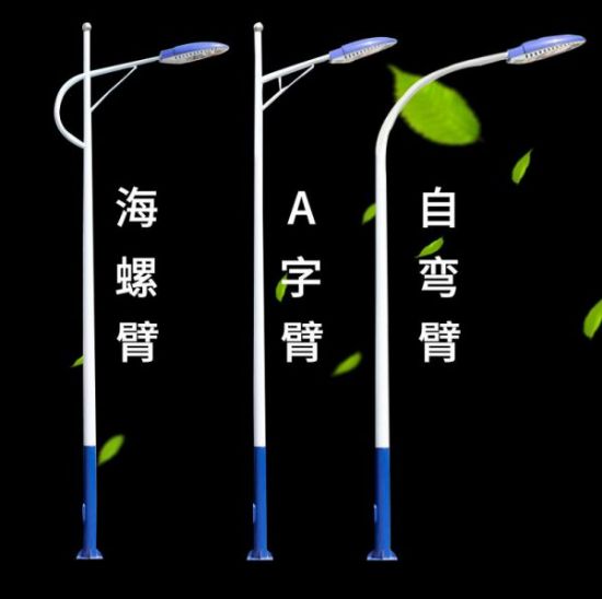 苏州安冉诚教你辨别LED太阳能路灯质量好坏的方法有...
