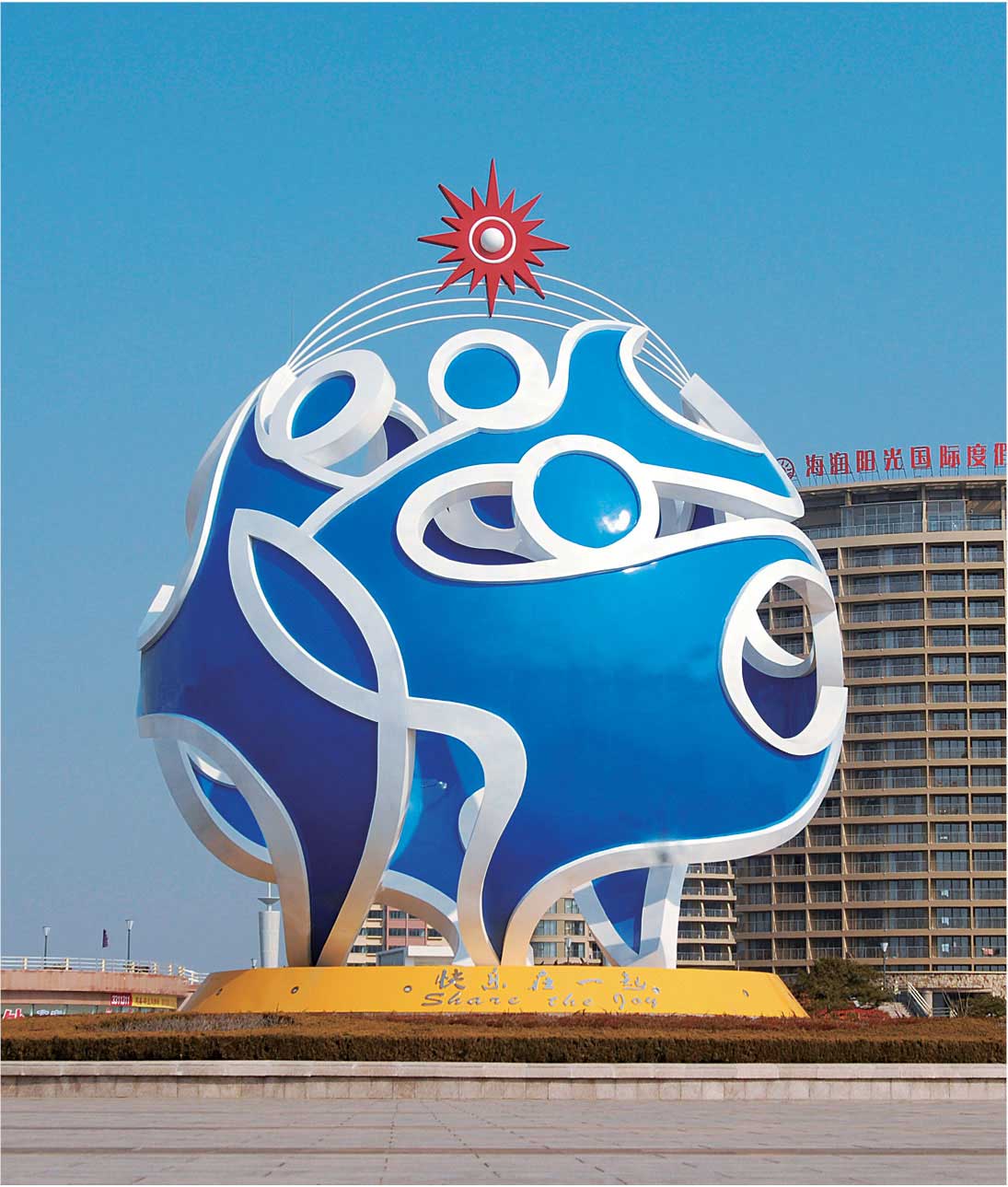 太阳城—景观灯 - 景观灯