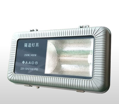 新型加厚型高压铸铝隧道灯 - 隧道灯