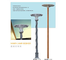 现代圆盘形LED庭院灯产品图片